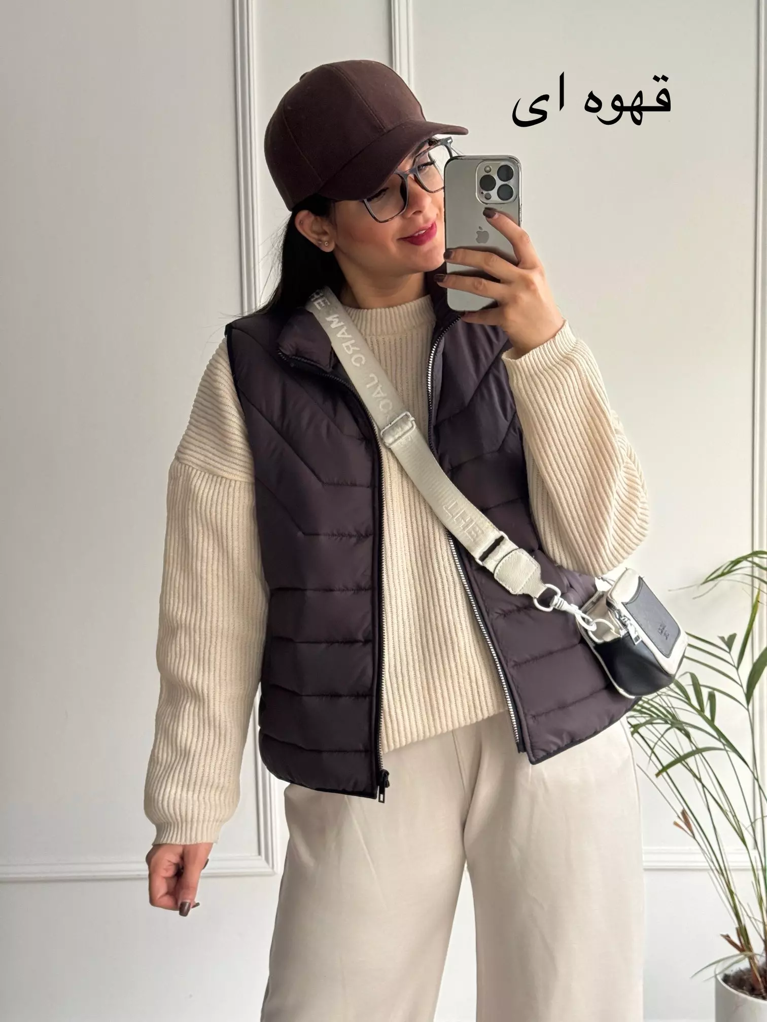 پافر اسپرت مسکو